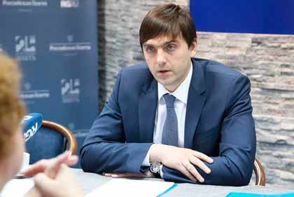 Министр просвещения Сергей Кравцов о выпускных экзаменах в 2021 году