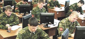 Обучение в высших военно-учебных заведениях Минобороны России