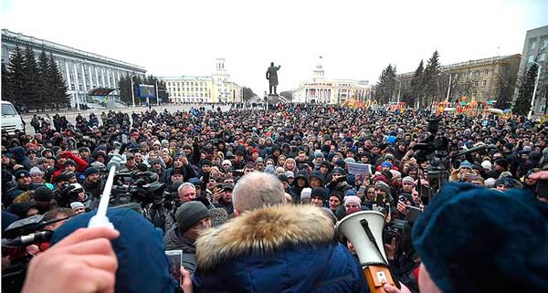 Стихийный митинг жителей города Кемерово 27.03.2018 года.