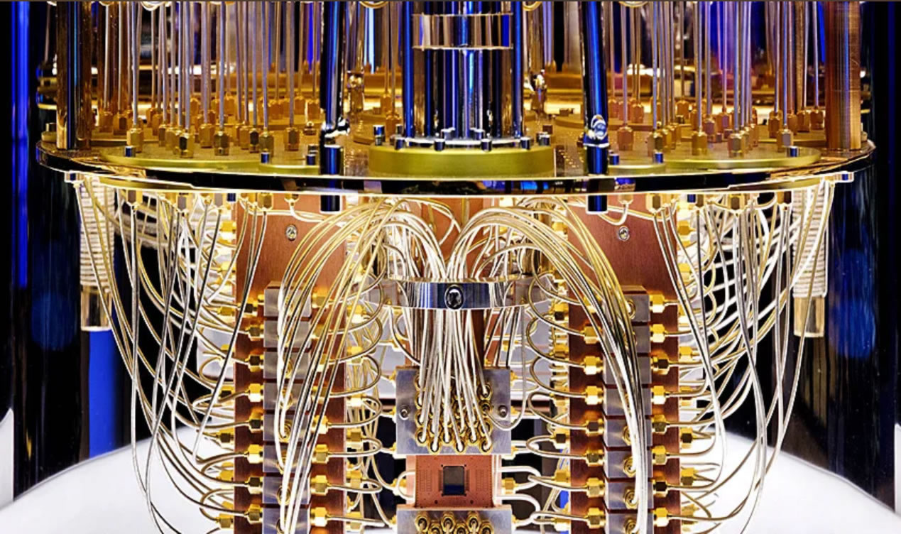 Элемент квантового компьютера
