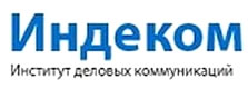 Логотип Института деловых коммуникаций (Инделком) 