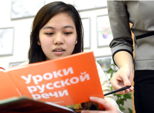 несколько советов, как быстро выучит русский язык