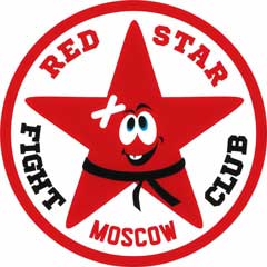 Эмблема Бойцовского клуба «Red Star»