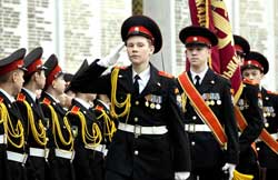 История Российского кадетства