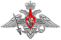 Кадетские корпуса Министерства обороны