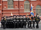 Второй Московский кадетский корпус