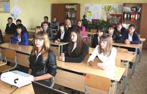 Новый предмет в школах - Современная Россия