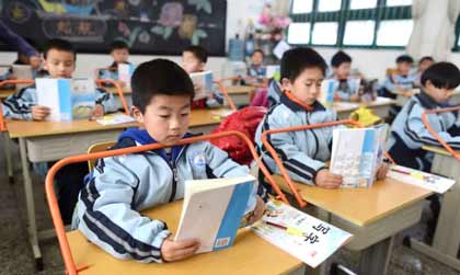Китайские школьники оказались самые умные