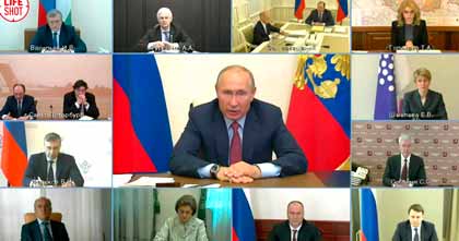В. Путин на дистанционном совещании из Ново-Огарево