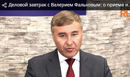 Министр высшего образования и науки Валерий Фальков о приемной кампании в вузы в 2021 году