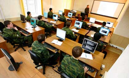 Учебный военный центр СибГУТИ 