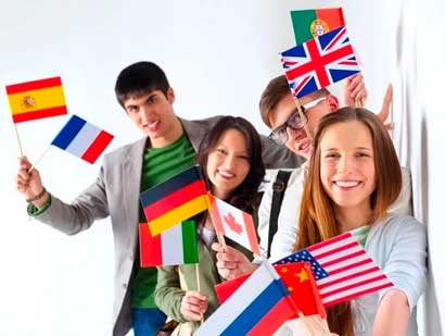 Иностранные студенты
