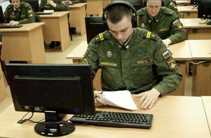 Учебный военный центр при Омском ГТУ