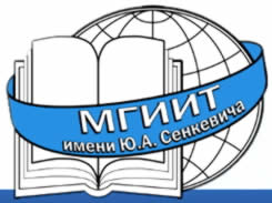 Логотип МГИИТ имени Ю.А. Сенкевича