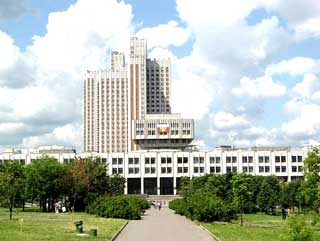 Академия народного хозяйства при Правительстве Российской Федерации 