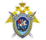 Эмблема академии следственного комитета РФ