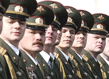 Офицеры России