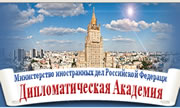 Московский государственный социально-гуманитарный институт (МГСГИ)