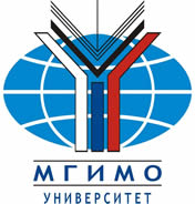Московский государственный институт международных 	отношений (университет) Министерства иностранных дел Российской Федерации (МГИМО)