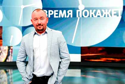 Артем Шейнин в передаче "Время покажет"