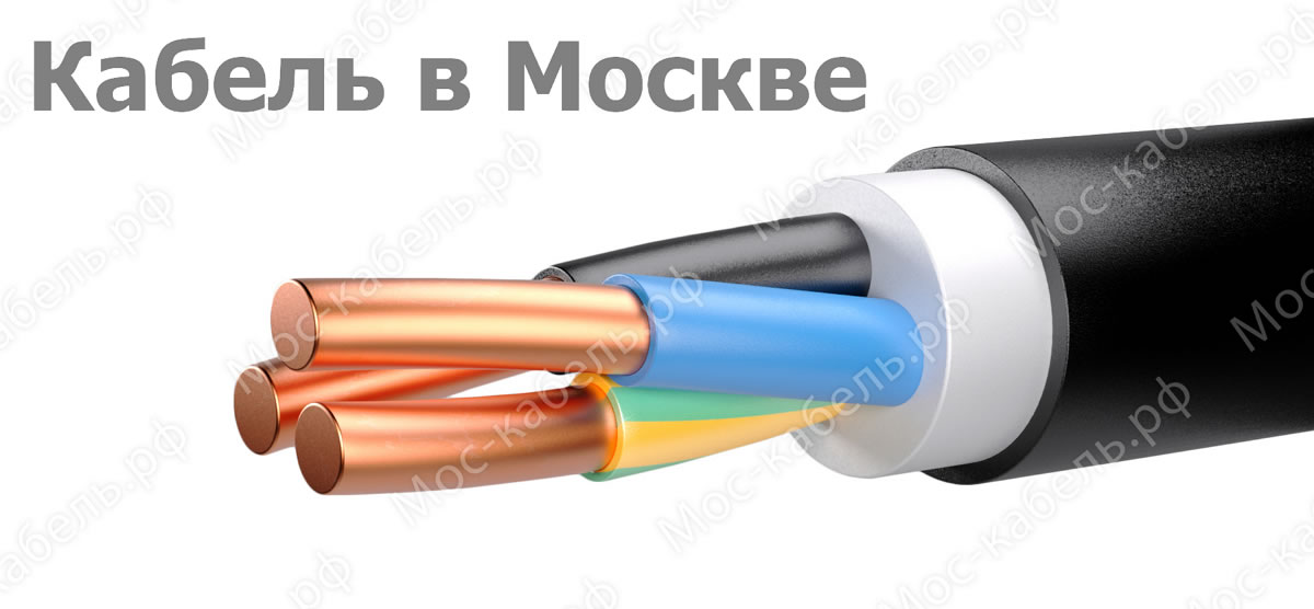 подробнее