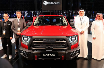 Представление новой модели кроссовера Haval Dargo на автомобильной выставке в Абу-Даби