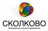 Логотип бизнес школы СКОЛКОВО