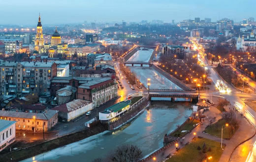 Харьков - старинный русский город, основанный в 1650 годах