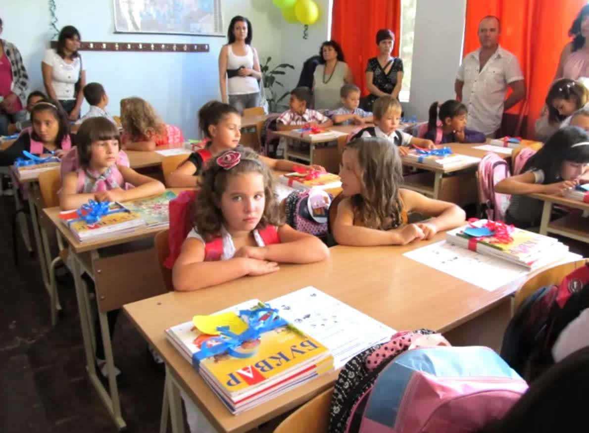 В классе обычной болгарской школы