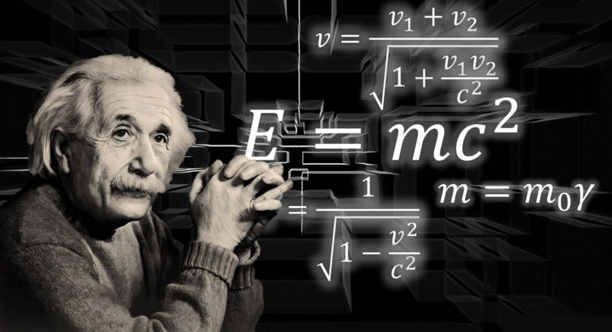 Альберт Эйнштейн и его Теория относительности