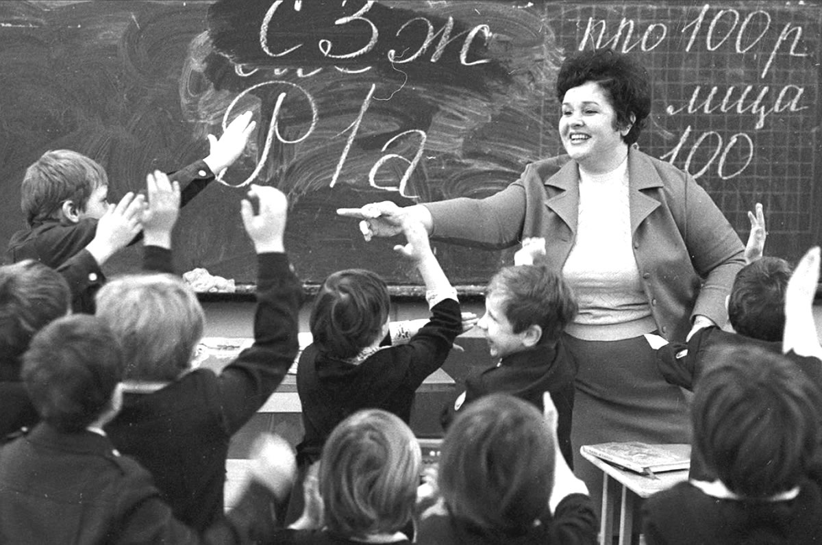 Урок в школе. 70-е годы, СССР