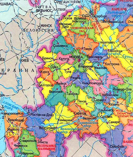 Фрагмент карты РФ до присоединения новых территорий