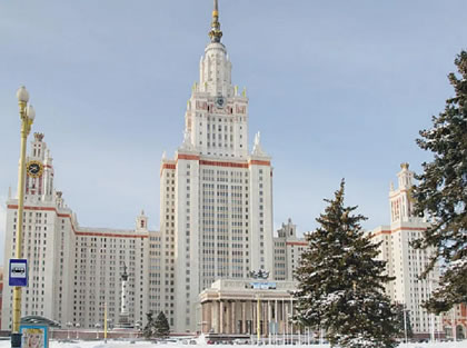 Основное здание МГУ