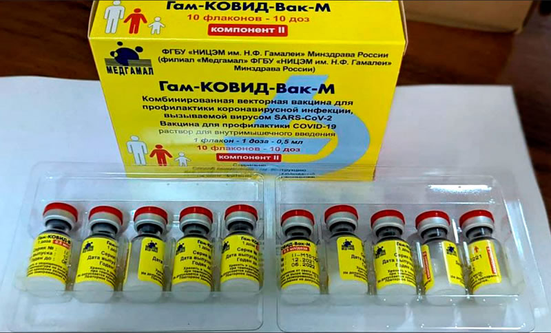 Гам-Ковид_вак_М - первая российская вакцина для детей от коронавируса