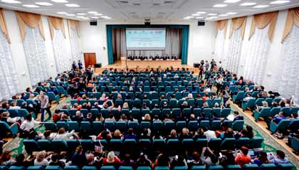 Всероссийский съезд учителей истрии и естествознания 