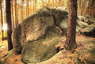 Древние камни с возрастом в 4,5 млрд лет 