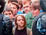 Протестующая молодежь.