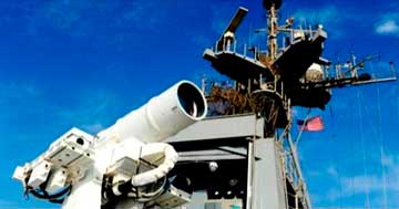 Боевая лазерная установка на корабле ВМФ США