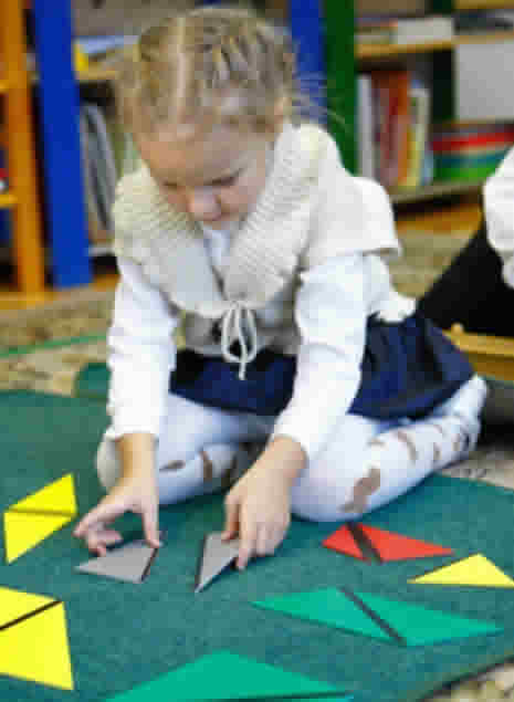 Частный детский сад - учебно-воспитательный центр - Онфим