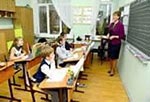 Частная школа "ЛУЧиК "