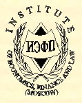 Логотип Институт экономики, финансов и права (ИЭФП)  ( ЭПИ)      