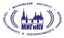 Логотип МИГКУ