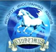 Логотип МИАПП
