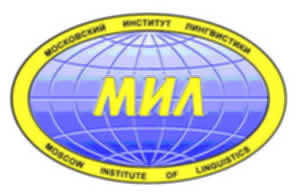 Логотип  Московского  интитута лингвистики - МИЛ