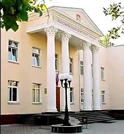 Основное здание Московского института права