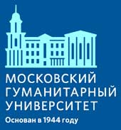 Эмблема Московского гуманитарного университета (МосГУ)